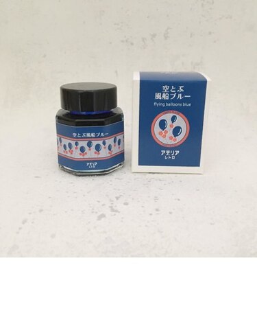 アデリアレトロ 空飛ぶ風船ブルー　万年筆インク