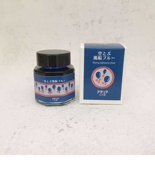 アデリアレトロ 空飛ぶ風船ブルー　万年筆インク