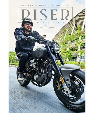 RISER Magazine Vol.4