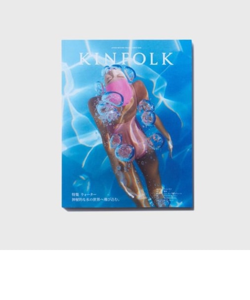 KINFOLK Vol.41