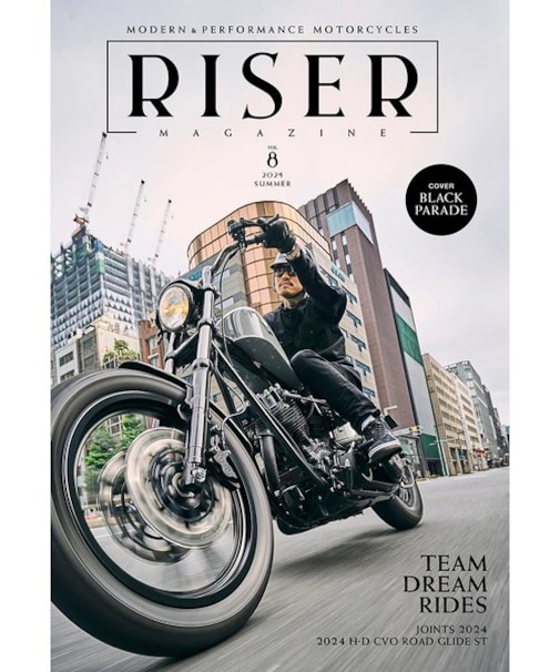 RISER Magazine Vol.8