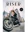 RISER Magazine Vol.8
