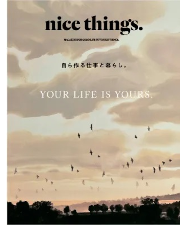 nice things.  Issue.78