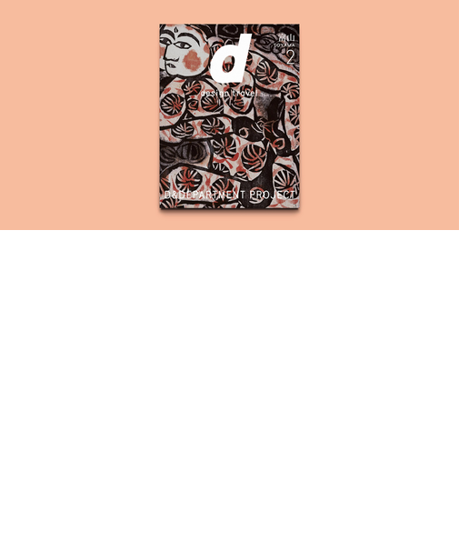 d design travel 富山号２
