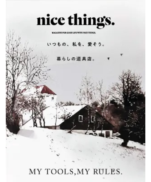 nice things.issue79