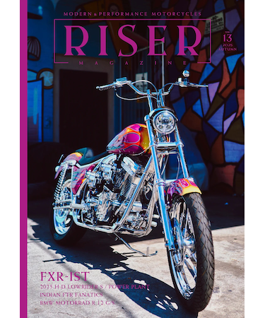 RISER Vol.13
