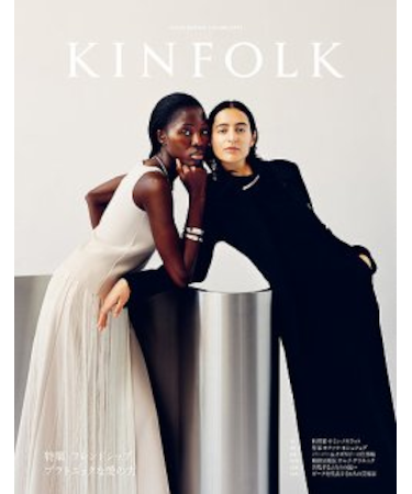 KINFOLK  Vol. 50