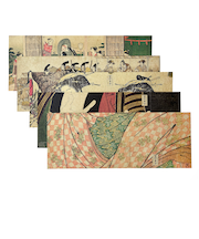 蔦屋重三郎 耕書堂ブックカバー