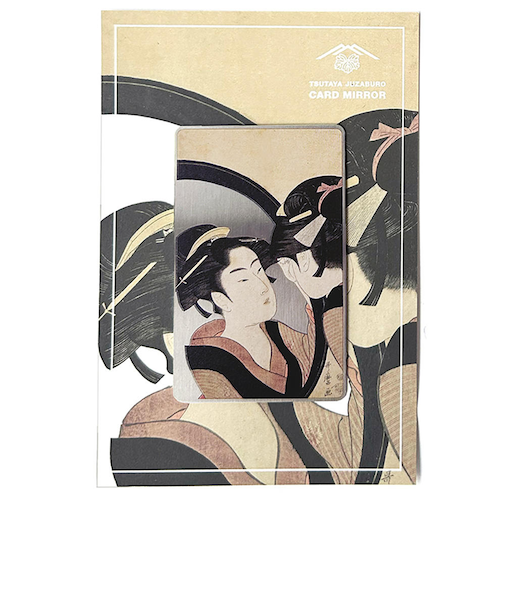 蔦屋重三郎 カードミラーA 姿見七人化粧