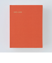 10年メモ(2026年) オレンジ