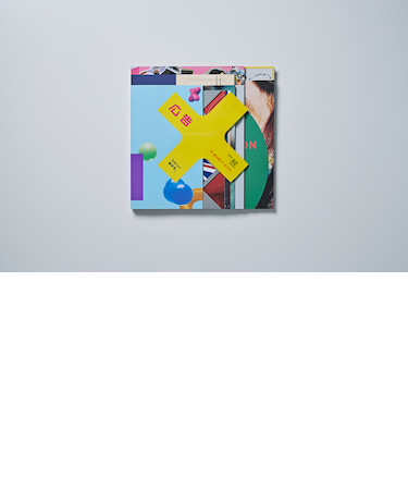 広告　CASE02　419号