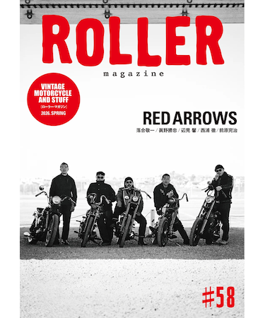 ROLLER Vol.58