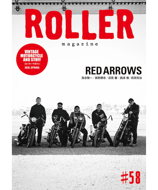 ROLLER Vol.58