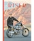 RISER Vol.16 