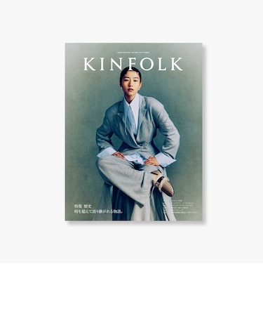 KINFOLK  Vol.53
