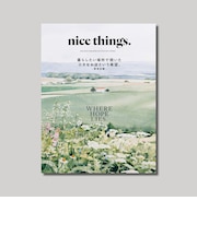 nice things.issue85