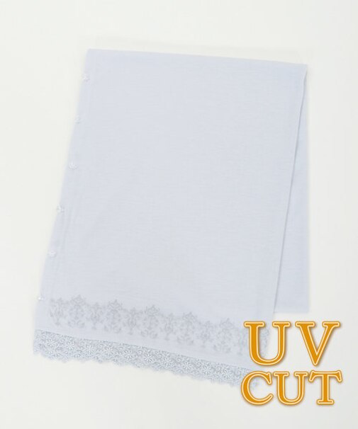 抗菌ＵＶカットストール