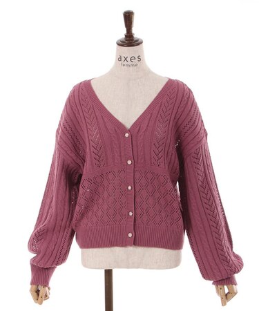 透かし柄ニットカーディガン