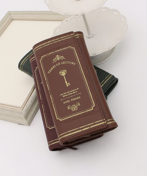 洋書 SDF (Si Doux Foyer) 洋書 SDF (Si Doux Foyer) SDF (Si Doux Foyer) 洋書