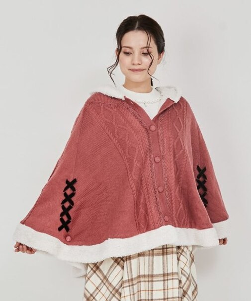 編み上げ裏ボアニットポンチョ