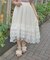裾レースフィッシュテールスカート