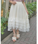 裾レースフィッシュテールスカート