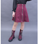 ファスナーデザインサス付スカート