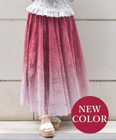 グラデレースサーキュラーＳＫ