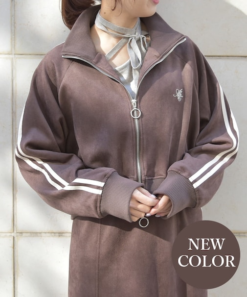 カットスエードトラックジャケット