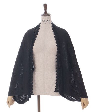 ２ＷＡＹニットストール