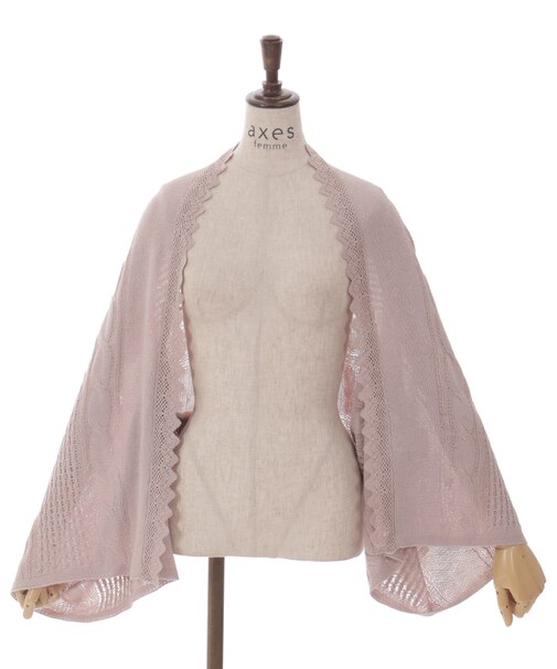 ２ＷＡＹニットストール