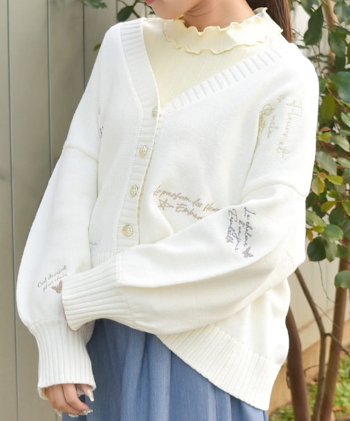 ランダム刺繍ニットカーデ