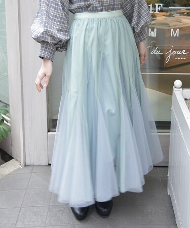 グラデーションチュールスカート