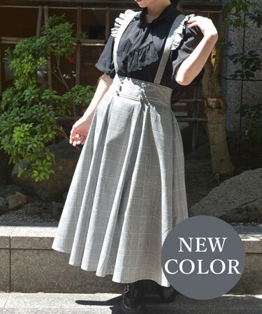 フリルサス付ハイウエストスカート