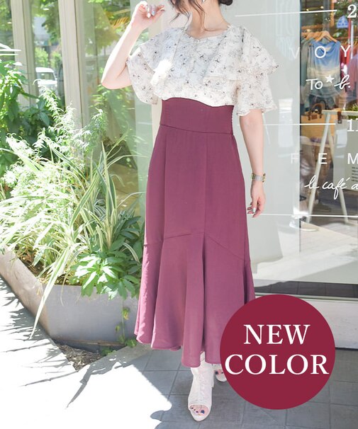 ハイウエストドッキングワンピース