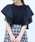 フレア袖Ｔシャツ