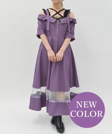 オフショル風ストライプワンピース