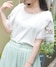 生成り