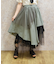 異素材イレヘムロングスカート