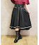 フィッシュテール×ジップスカート