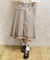 フィッシュテール×ジップスカート