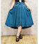 フィッシュテール×ジップスカート