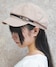 ベージュ
