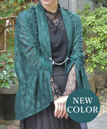 ドロストリボン総レースボレロ
