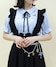 サックス