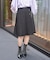 ダブルチェーンプリーツスカート