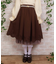 スカラップ×カットワークスカート