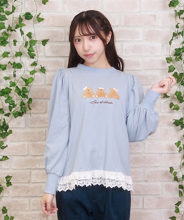 くまボア刺繍裾レースＴシャツ