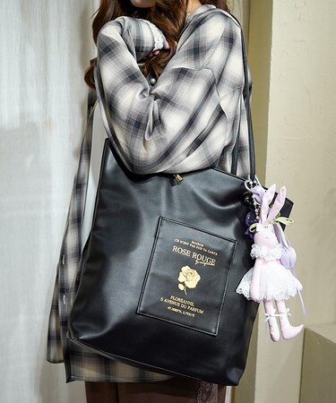 タテ型合皮トート