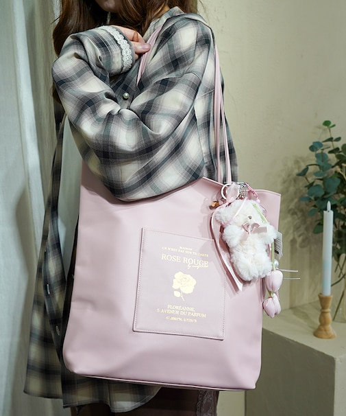 タテ型合皮トート